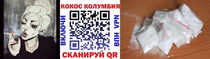 Купить Гашиш  Канабис  АМФЕТАМИН  Мефедрон  Тимашёвск