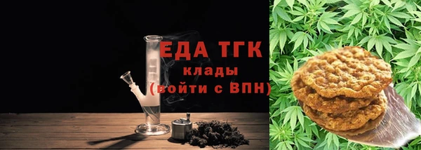 apvp Арсеньев