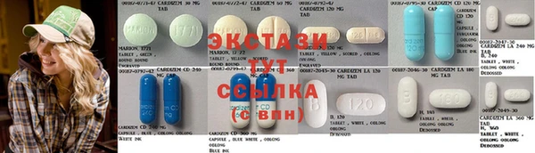 apvp Арсеньев