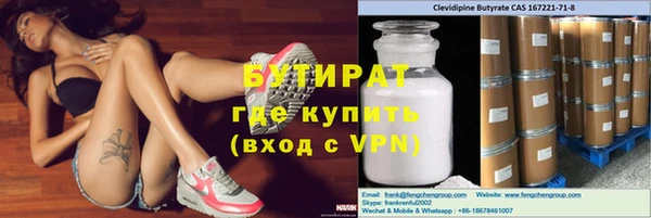 apvp Арсеньев
