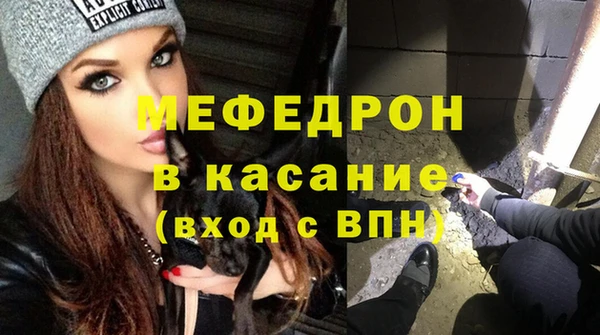 apvp Арсеньев