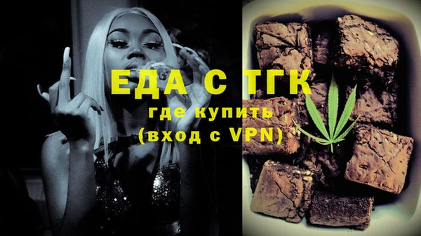 apvp Арсеньев