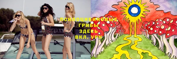 мефедрон мука Аркадак