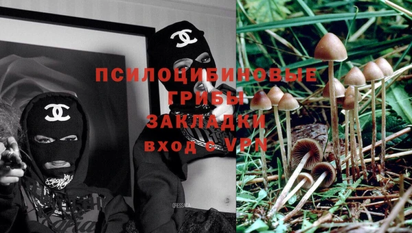 мефедрон мука Аркадак
