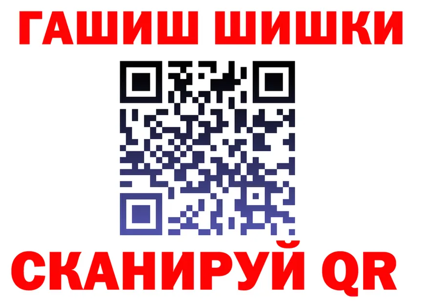 A PVP СК как войти площадка кракен Тимашёвск