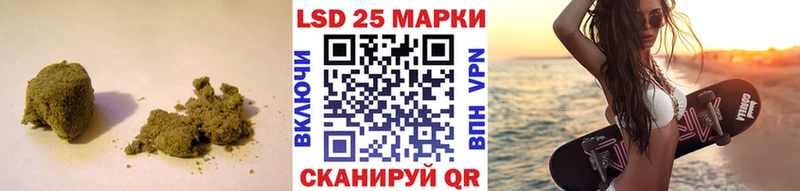 Купить где  Тимашёвск  ЛСД экстази кислота 