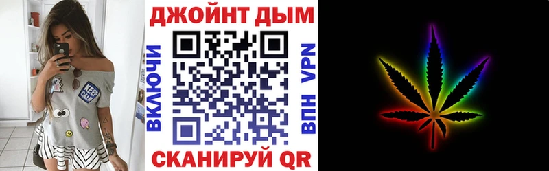 Купить закладки  Тимашёвск  Бошки Шишки Amnesia 